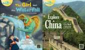 The Girl and the Waterfall big book