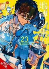 Toilet-bound Hanako-kun, Vol. 23