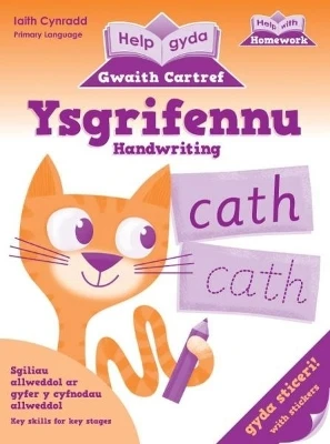 Help gyda Gwaith Cartref: Ysgrifennu