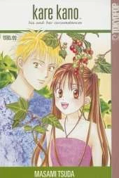 Kare Kano