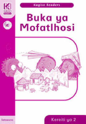 Kagiso Readers