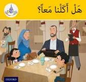The Arabic Club Readers: Yellow Band: Did We Eat Together?
