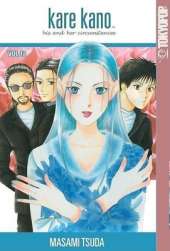 Kare Kano