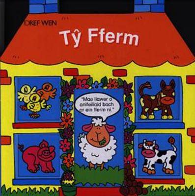 Ty Fferm