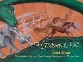 The Genesis of it All