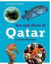 Sea and Shore Life of Qatar