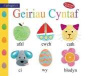 Geiriau Cyntaf/First Words