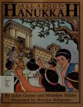 All About Hanukkah