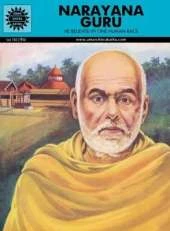 Narayana Guru