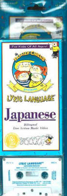 Japanese