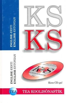 English-Estonian School Dictionary