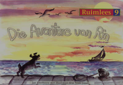 Die Avonture Van Rin