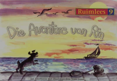 Die Avonture Van Rin