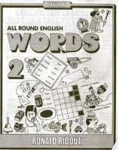 All Round English Words 2