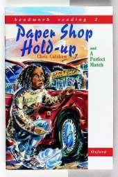 Headwork Reading