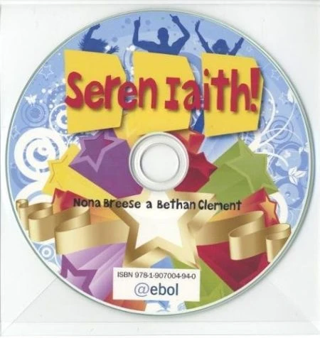 Seren Iaith!