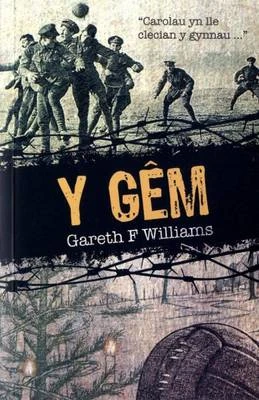 Y Gem