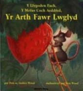 Yr Arth Fawr Lwglyd