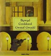 Bywyd Cerddorol Gwstaf Gwadd