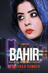 Bahir: Surviving the World Outside