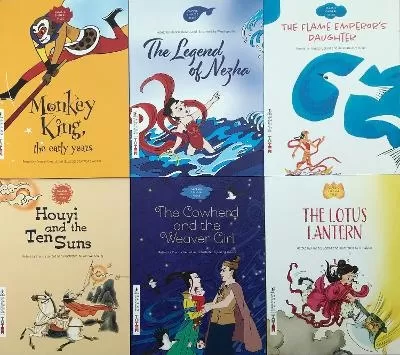 Classic Chinese Tales: Monkey King, The Legend of Ne Zha, Houyi and the Ten Suns, The Lotus Lantern, The Cowherd and the Weaver Girl, The Flame Emperor's Daughter