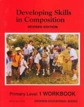 Developing Skills in Composition