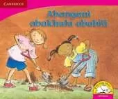 Abangani abakhulu ababili (IsiNdebele)