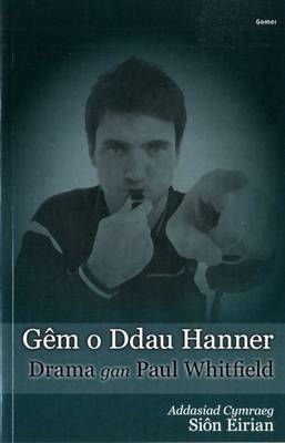 Gem O Ddau Hanner