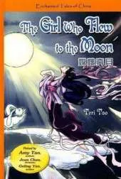 The Girl Who Flew to the Moon