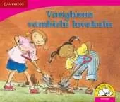 Vanghana vambirhi lavakulu (Xitsonga)