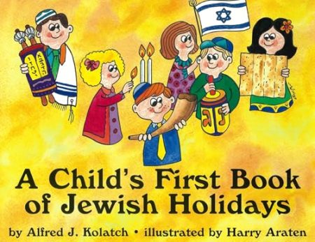 A Child's First Book of Jewish Holidays