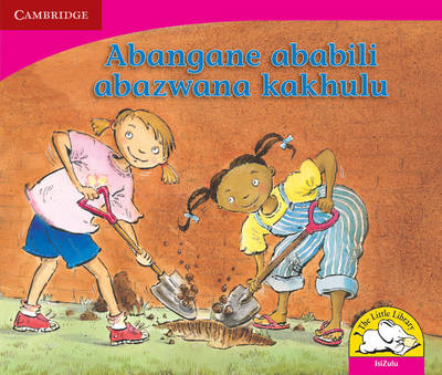 Abangane ababili abazwana kakhulu (IsiZulu)