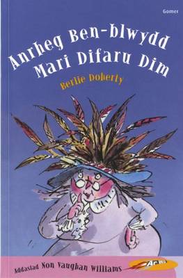 Anrheg Ben-blwydd Mari Difaru Dim