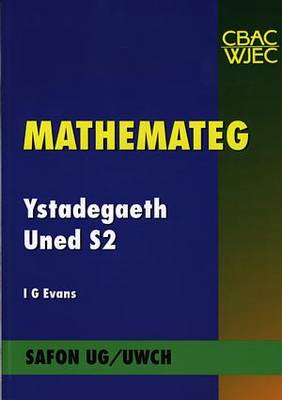 Ystadegaeth Uned S2