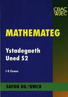 Ystadegaeth Uned S2