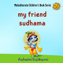 My Friend Sudhama