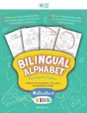 Bilingual Alphabet: Pages for Coloring, Collage, or Sensory Work