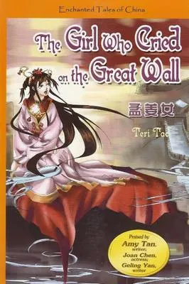 The Girl Who Cried on the Great Wall