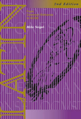 Latin: From CE to GCSE