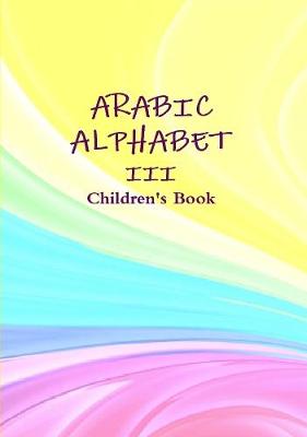 Arabic Alphabet III
