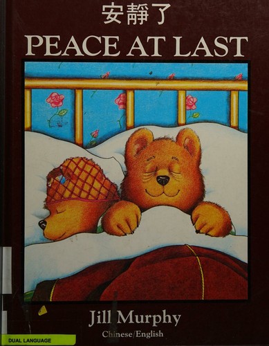 Peace at Last