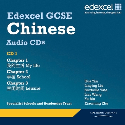 Edexcel GCSE Chinese Audio CD 1