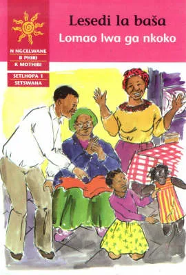 Lesedi
