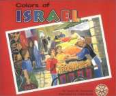 Colors Of Israel
