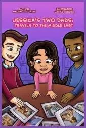 Jessica's Two Dads: Travels to the Middle East: Travels to the Middle East