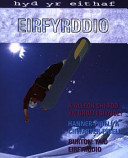 Eirfyrddio