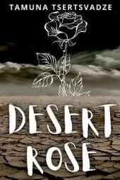 Desert Rose