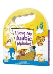 I Love my Arabic Alphabet pictures without eyes