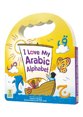 I Love my Arabic Alphabet pictures without eyes