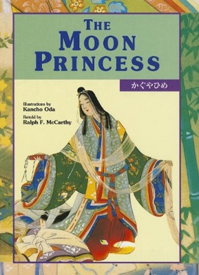 The Moon Princess